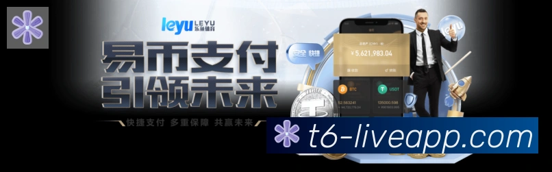 奖项2
