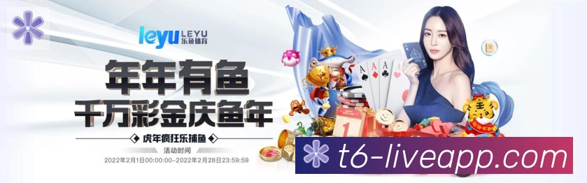 平台使命图